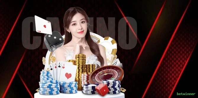 Sacar betwinner
